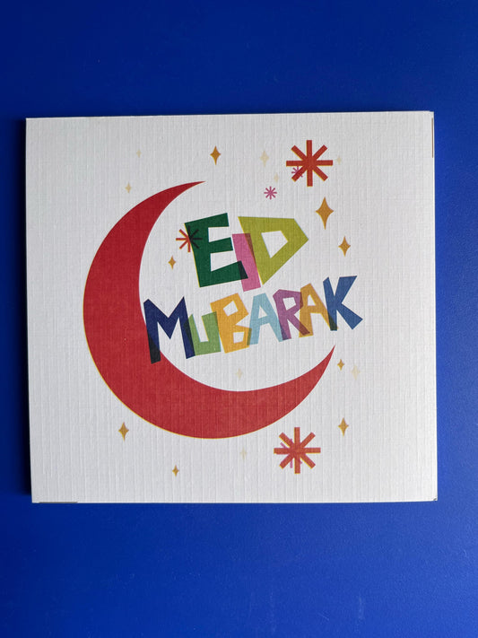 Eid Mubarak Post Card