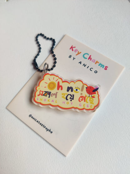 Oh no! Shokal Hoy Gese Keycharm by Anico